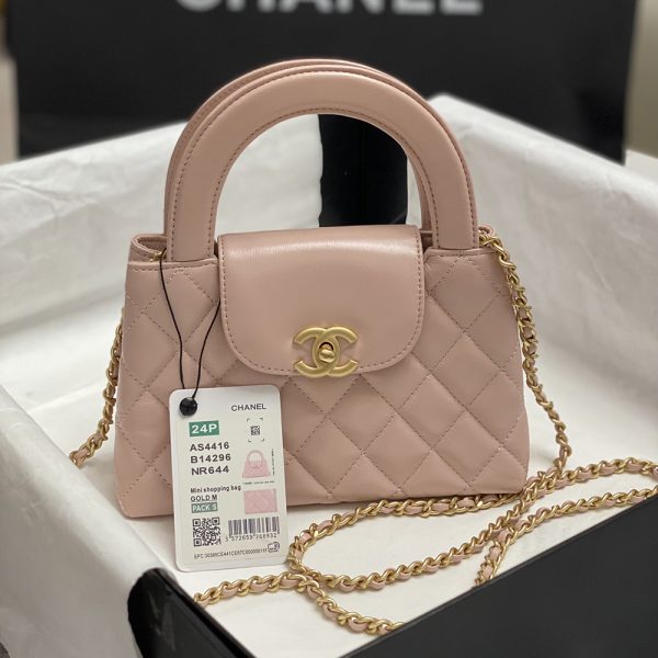 Chanel Nano Kelly Bags AS4416 13*19*7cm
