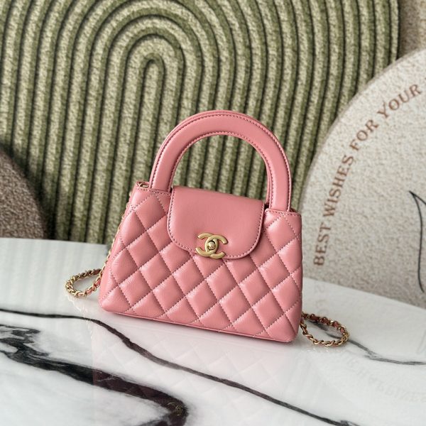 Chanel Nano Kelly Bags AS4416 13*19*7cm