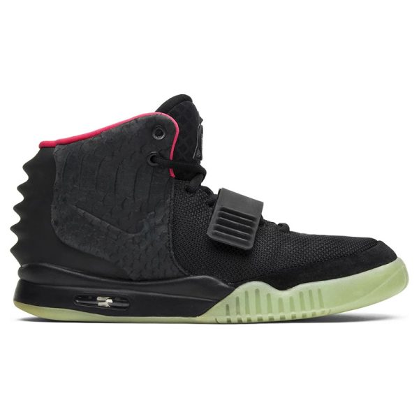 NIKE AIR YEEZY 2 NRG SOLAR RED