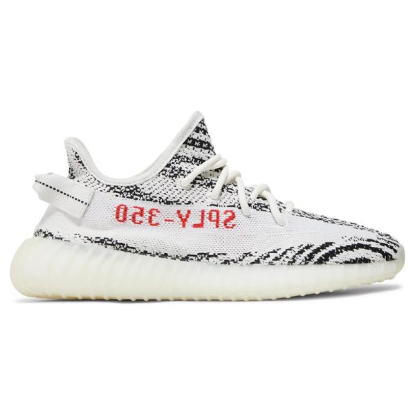 YEEZY BOOST 350 V2 "ZEBRA"